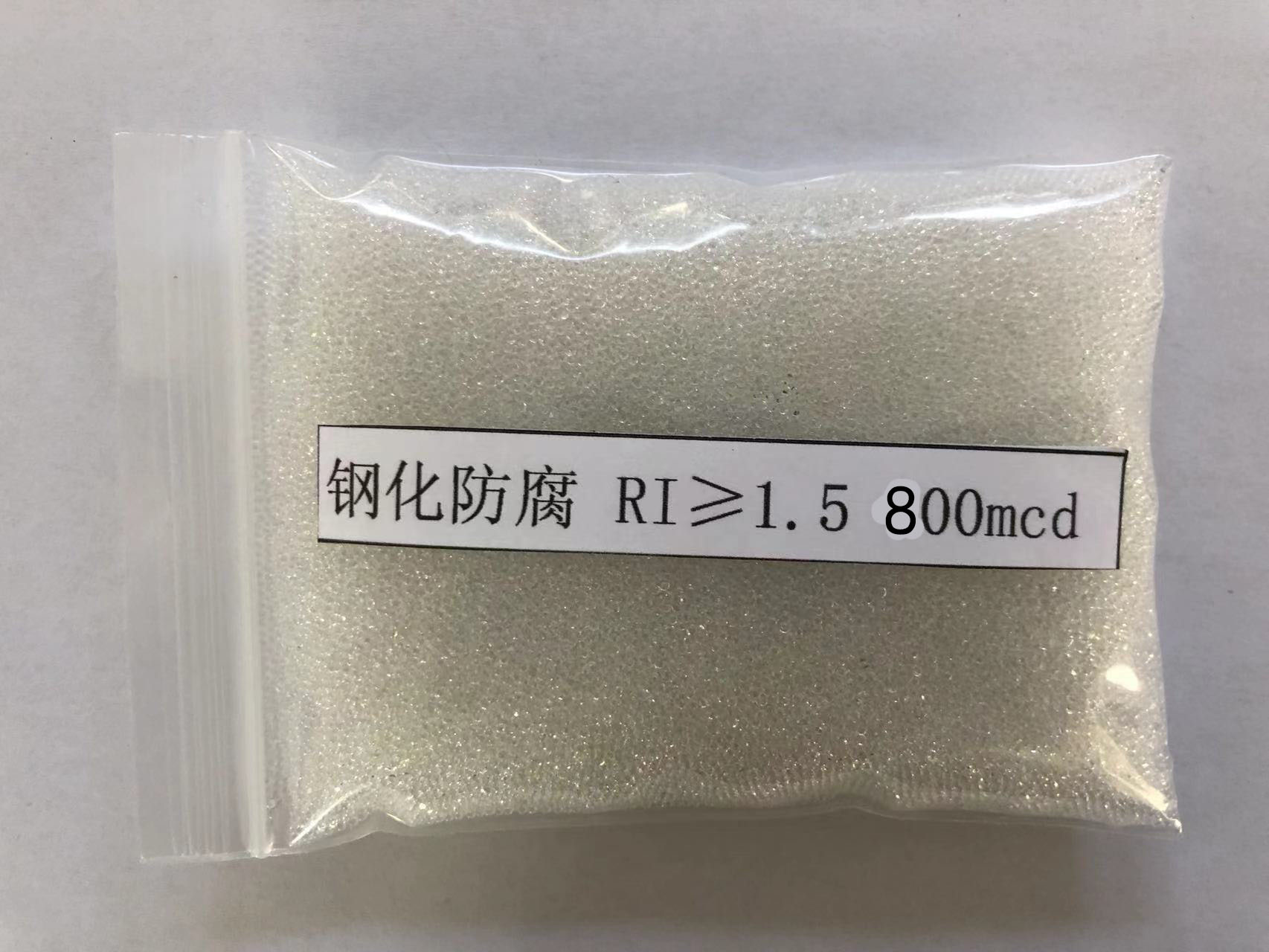 汨罗金属表面处理厂喷砂玻璃微珠施工